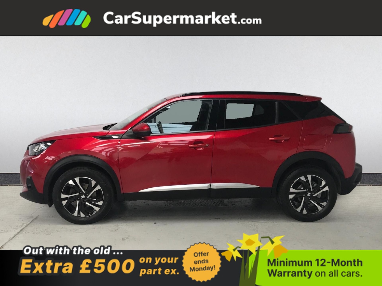 Used Peugeot 2008 2020 for sale - 77952029: Photo 3