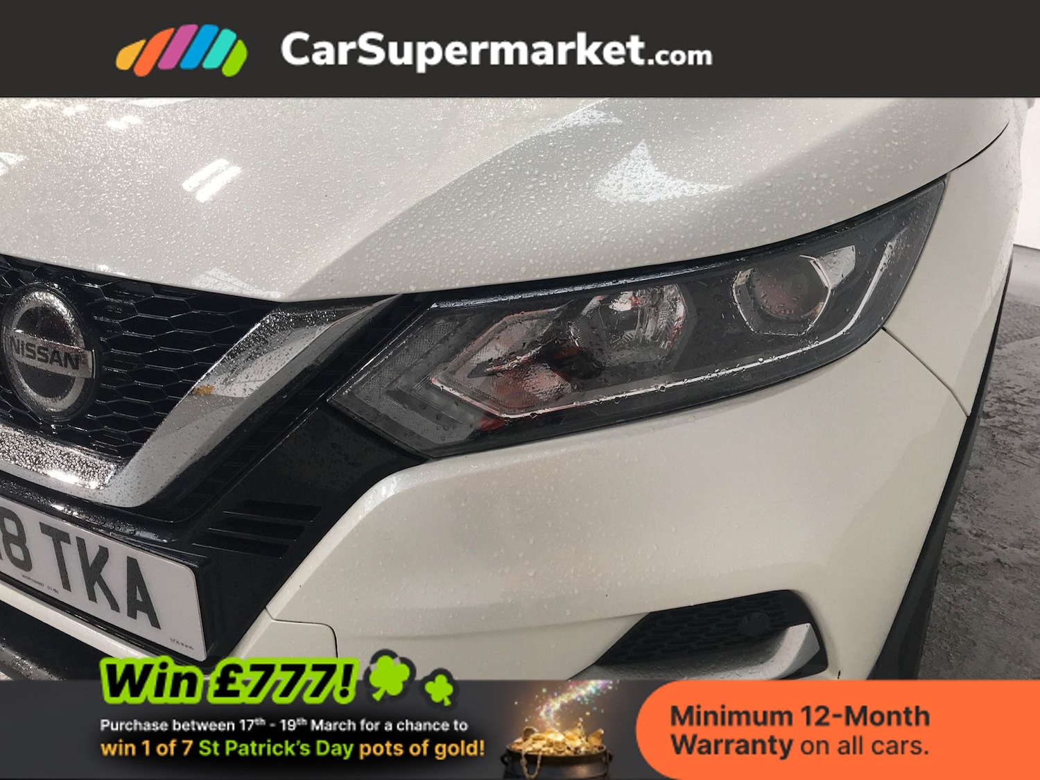 Used Nissan Qashqai 2018 for sale - 77928974: Photo 17