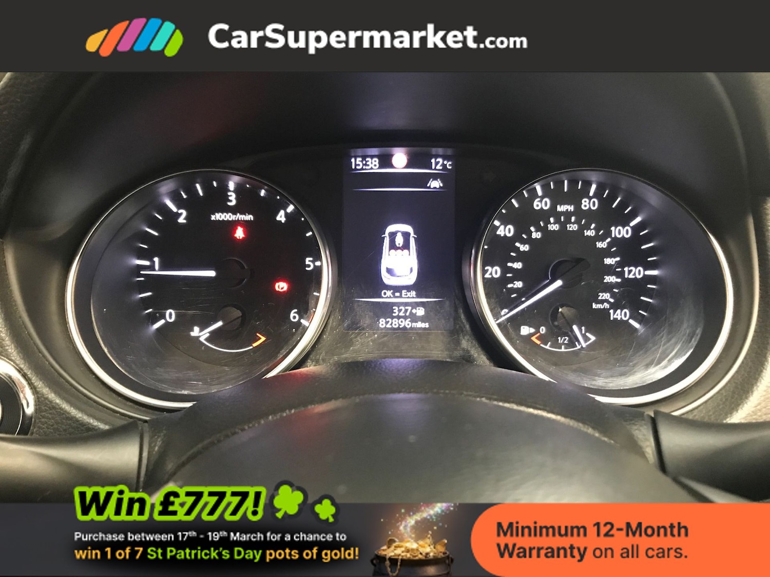 Used Nissan Qashqai 2018 for sale - 77928974: Photo 34