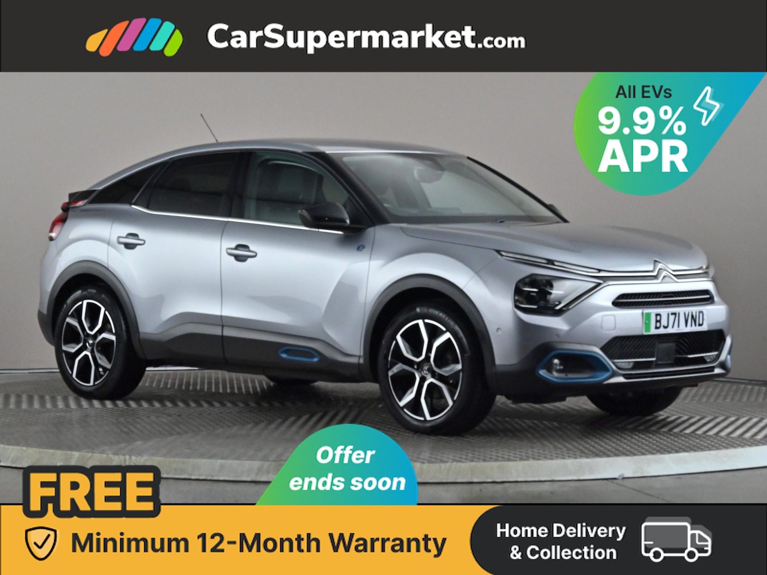 Used Citroen C4 2021 for sale - 76391091: Photo 1