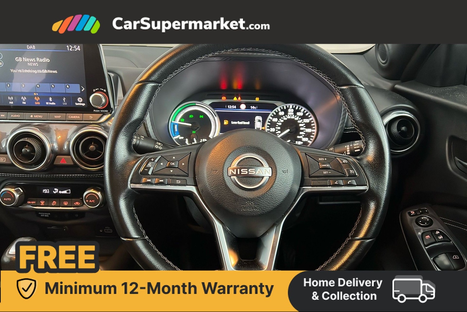 Used Nissan Juke 2022 for sale - 76581636: Photo 14