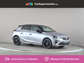 Used Vauxhall Corsa 2022 for sale - 74880117: Photo