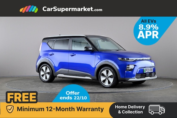 Used Kia Soul 2023 for sale - 76300540: Photo 1