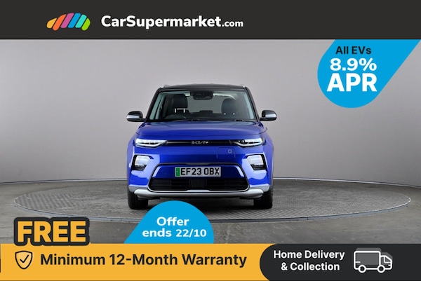 Used Kia Soul 2023 for sale - 76300540: Photo 2