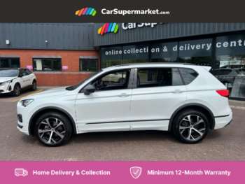 Used SEAT Tarraco 2024 for sale - 75073928: Photo