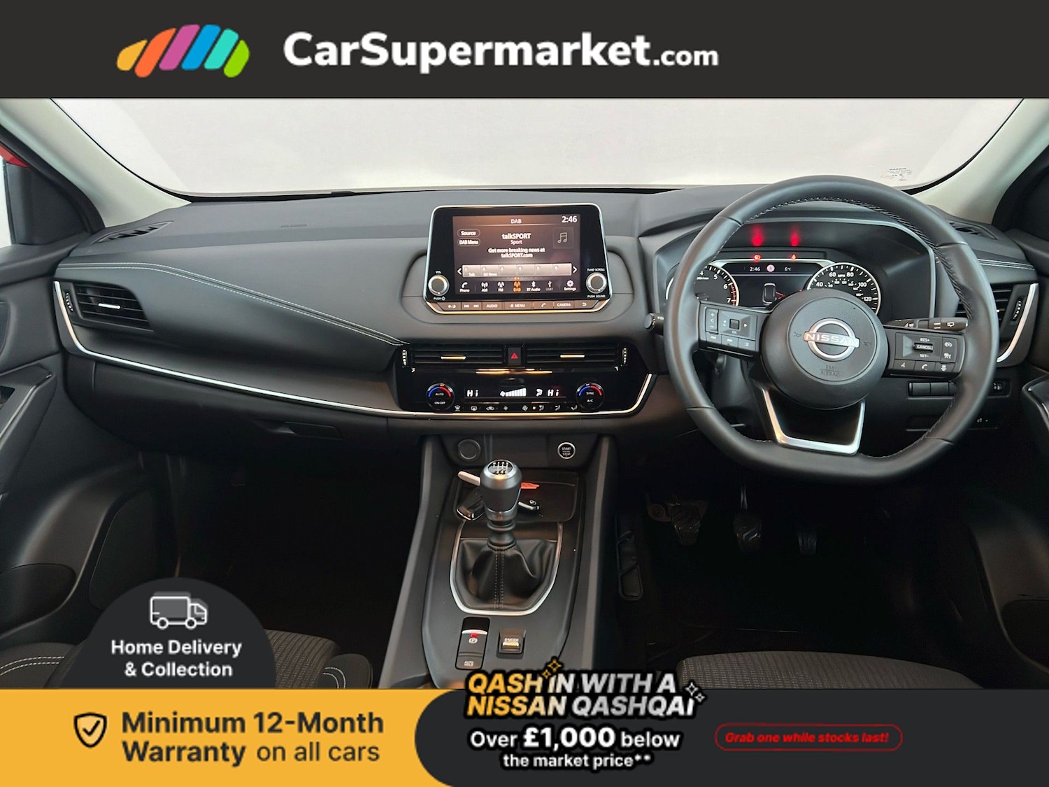 Used Nissan Qashqai 2024 for sale - 77275519: Photo 15