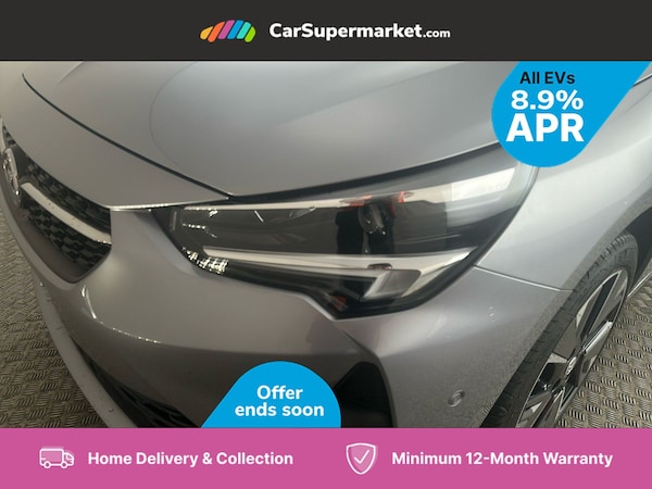 Used Vauxhall Corsa 2023 for sale - 76148923: Photo 16