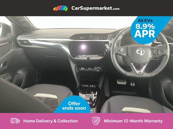 Used Vauxhall Corsa 2023 for sale - 76148923: Photo 9
