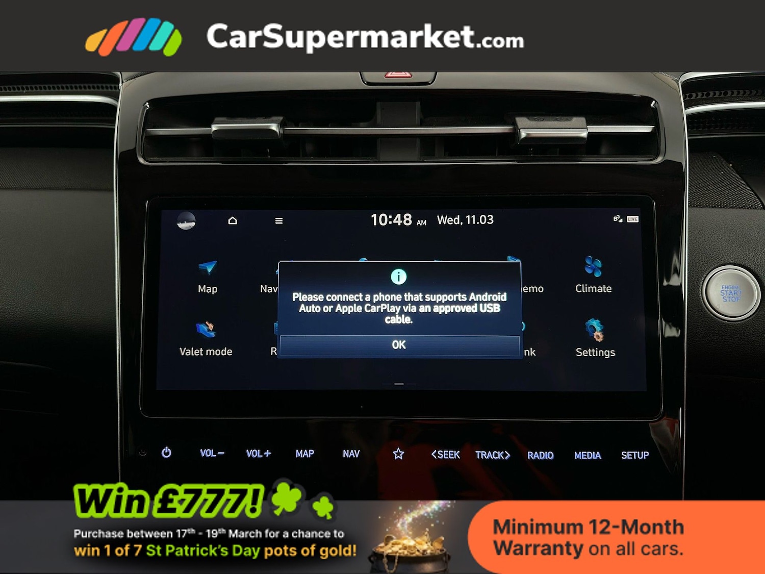 Used Hyundai TUCSON 2022 for sale - 77943880: Photo 26