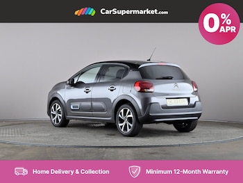 Used Citroen C3 2023 for sale - 75581230: Photo