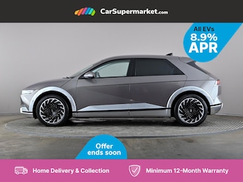 Used Hyundai IONIQ 5 2023 for sale - 75879470: Photo