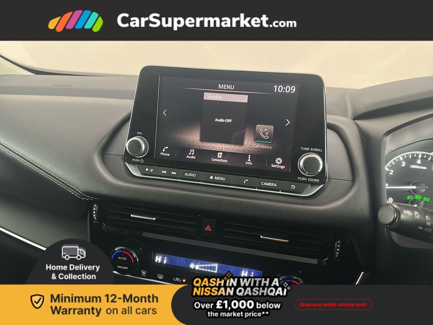 Used Nissan Qashqai 2023 for sale - 77026468: Photo 18