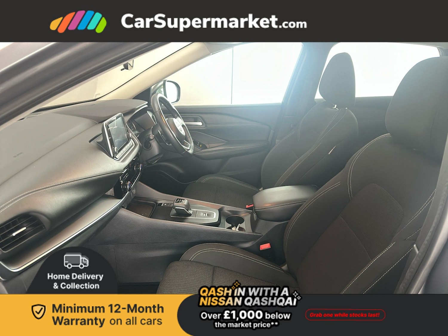 Used Nissan Qashqai 2023 for sale - 77026468: Photo 19