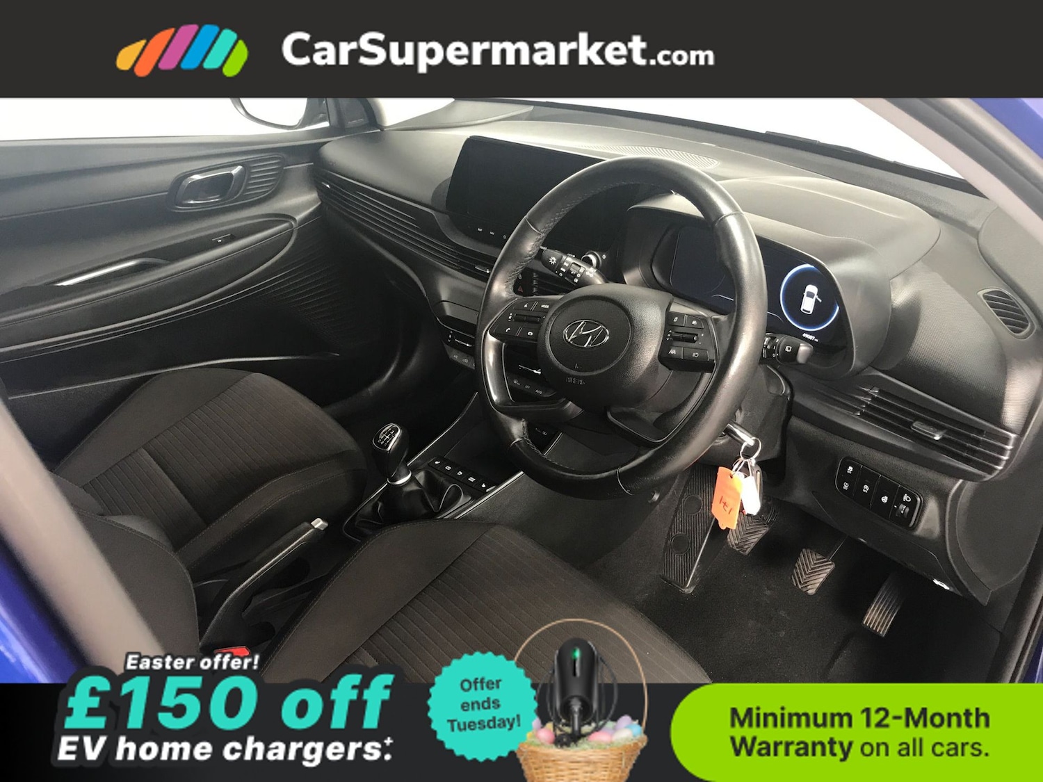 Used Hyundai i20 2022 for sale - 78111768: Photo 17