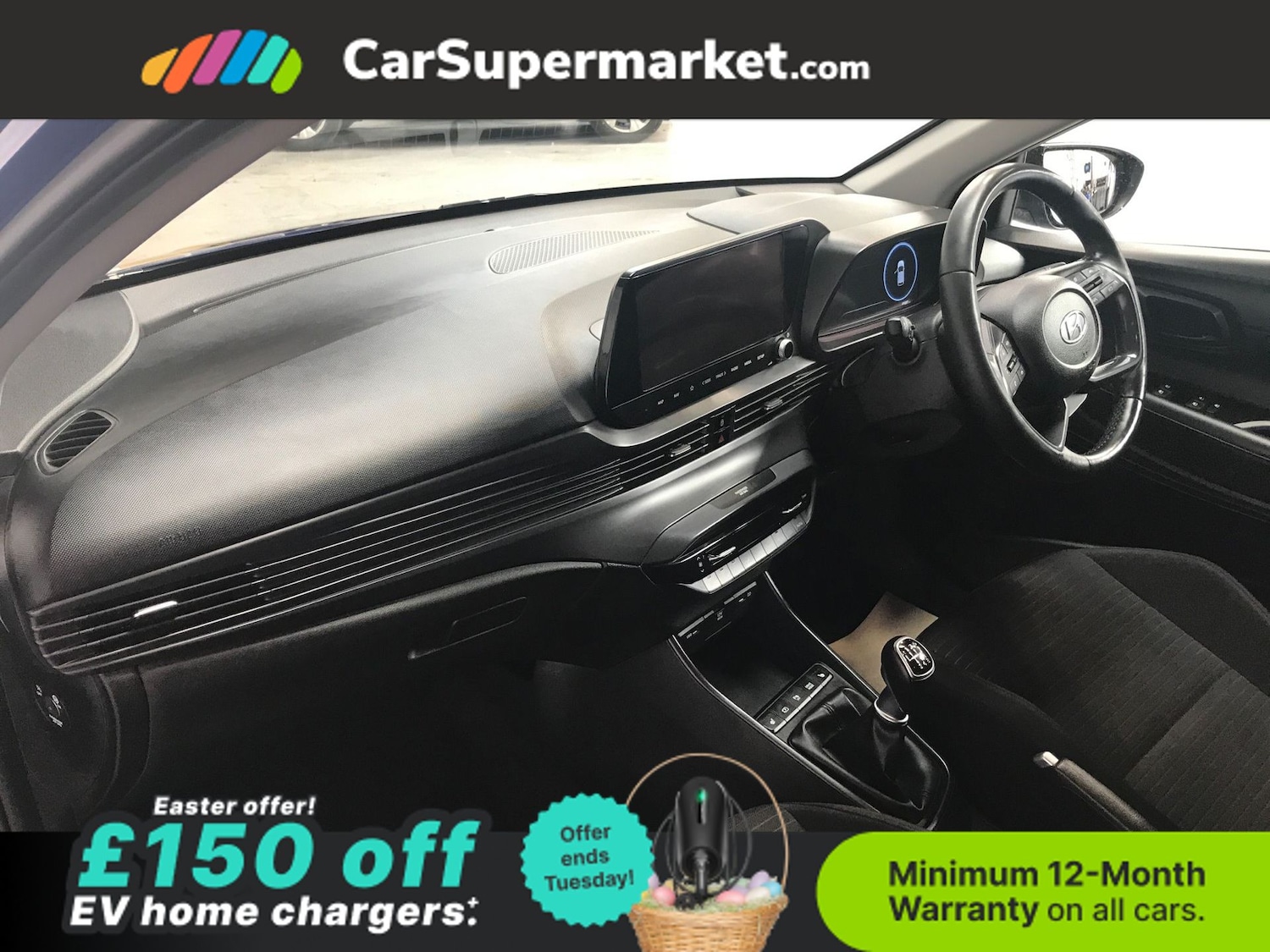 Used Hyundai i20 2022 for sale - 78111768: Photo 25