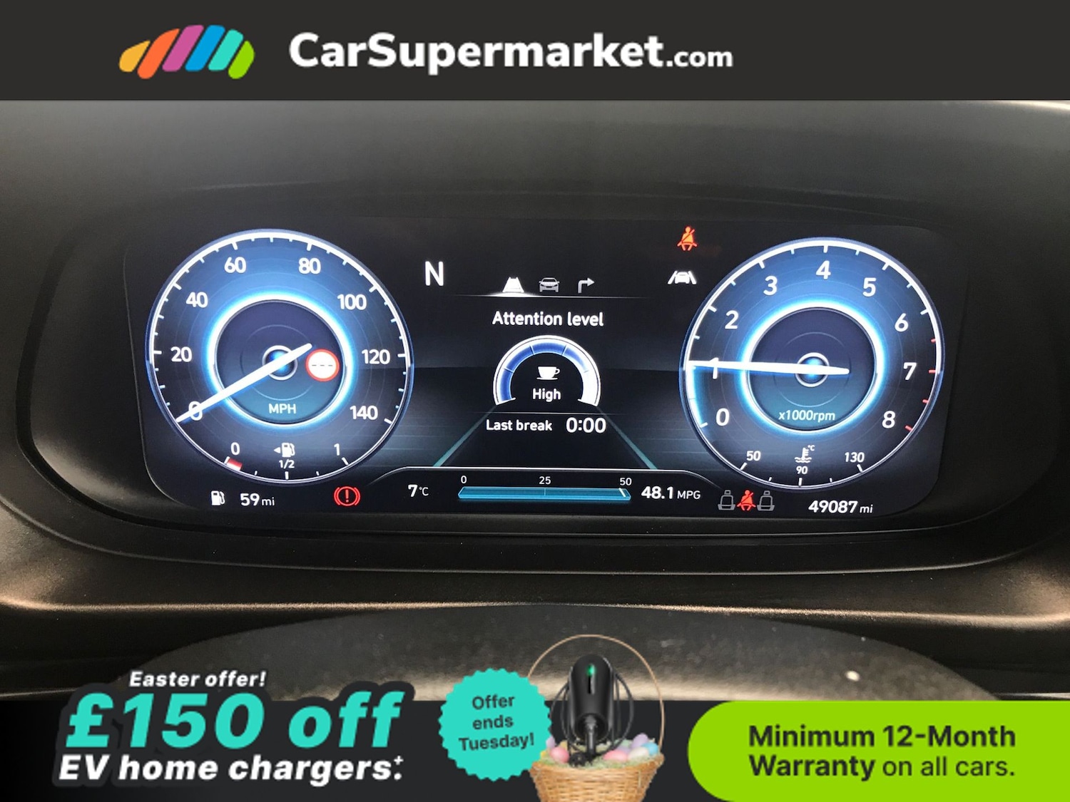 Used Hyundai i20 2022 for sale - 78111768: Photo 32