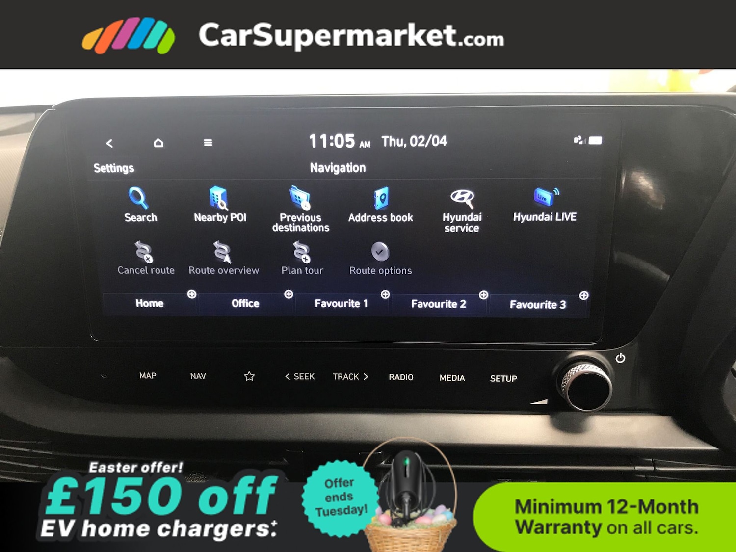 Used Hyundai i20 2022 for sale - 78111768: Photo 34