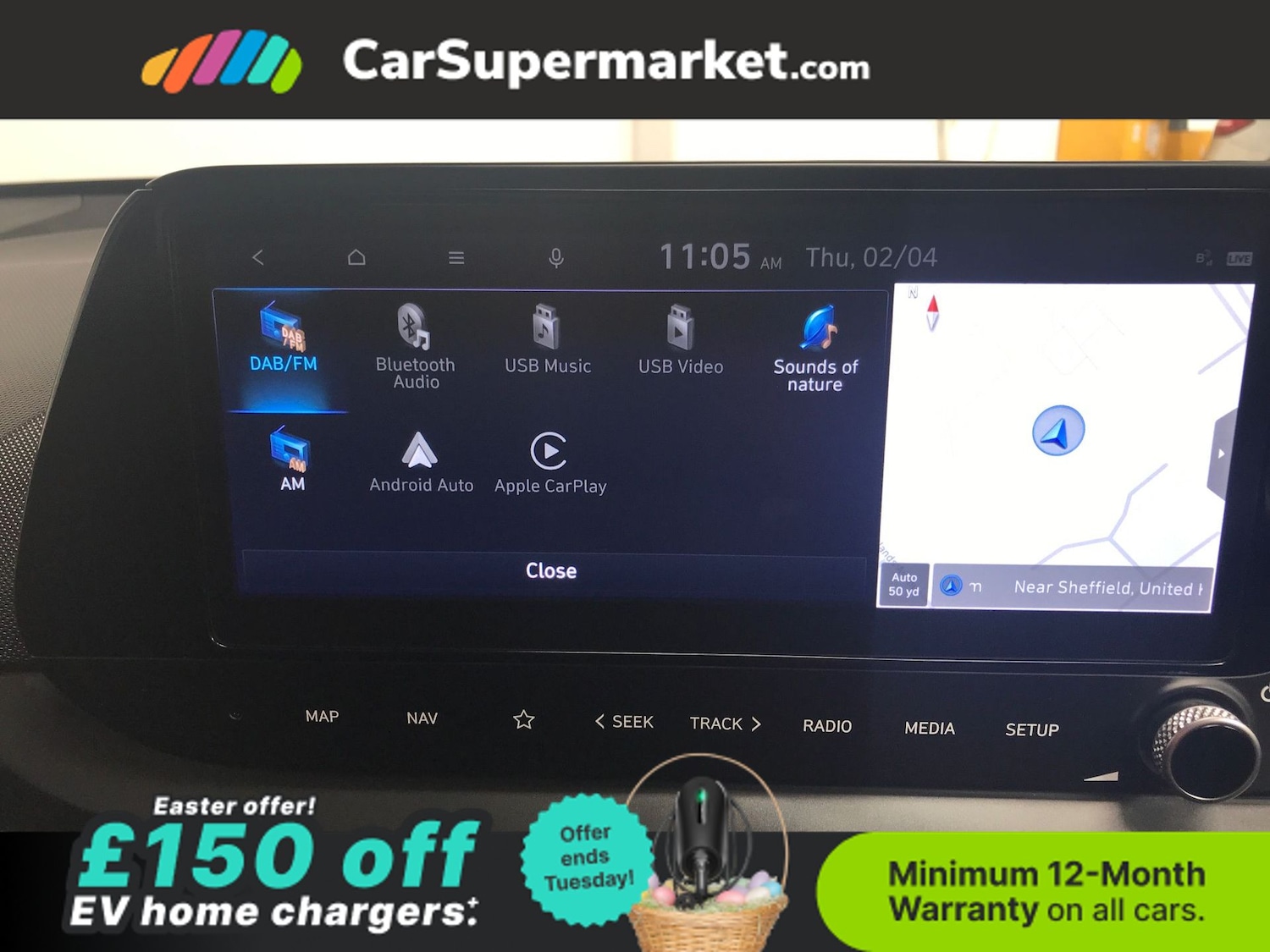 Used Hyundai i20 2022 for sale - 78111768: Photo 36