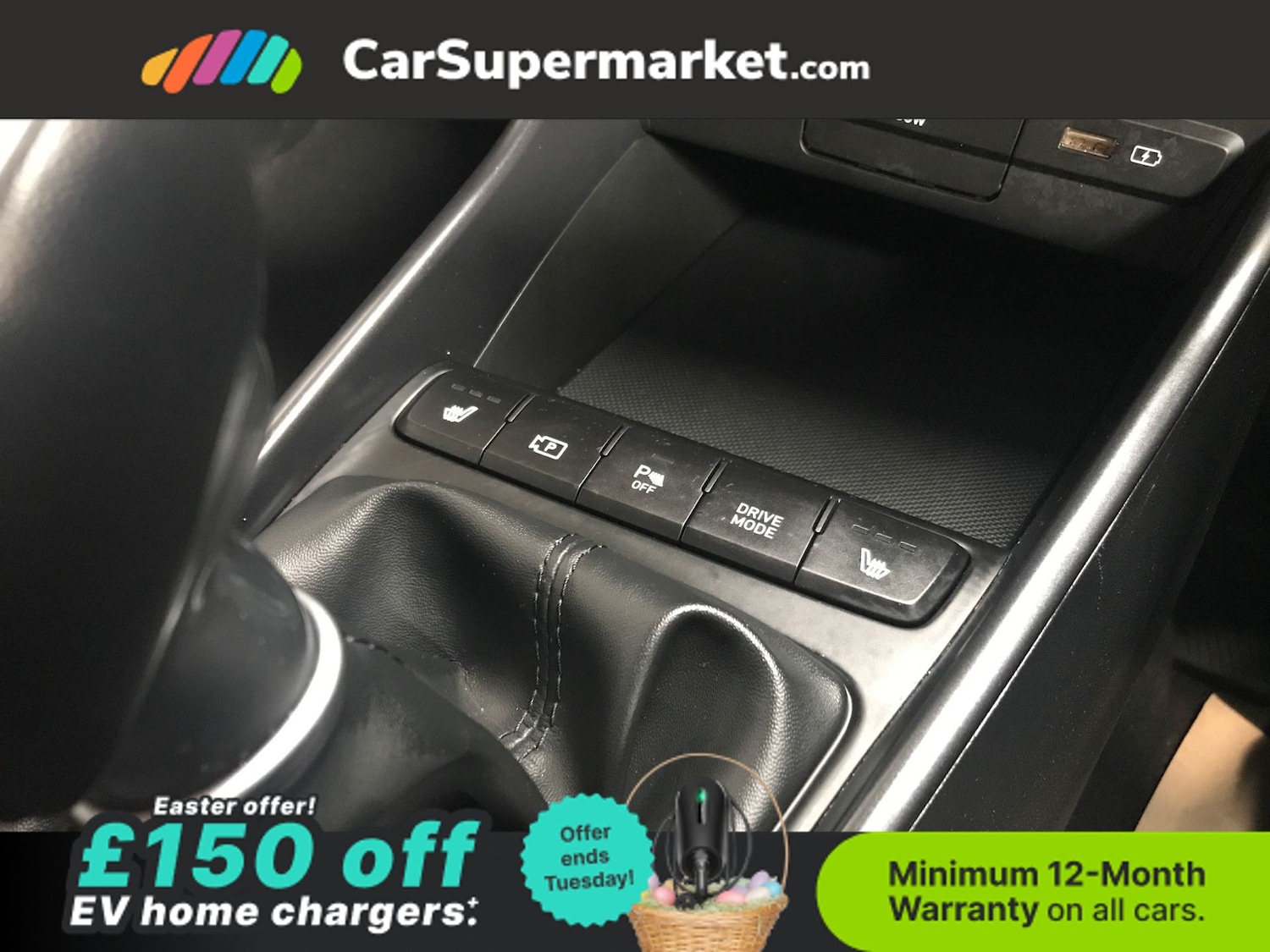 Used Hyundai i20 2022 for sale - 78111768: Photo 39