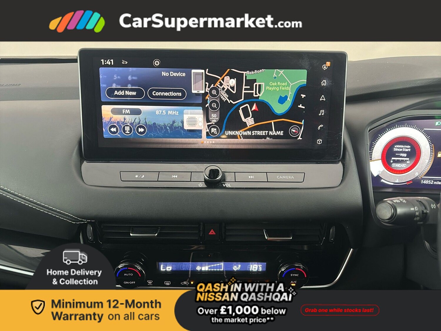 Used Nissan Qashqai 2022 for sale - 77477179: Photo 17