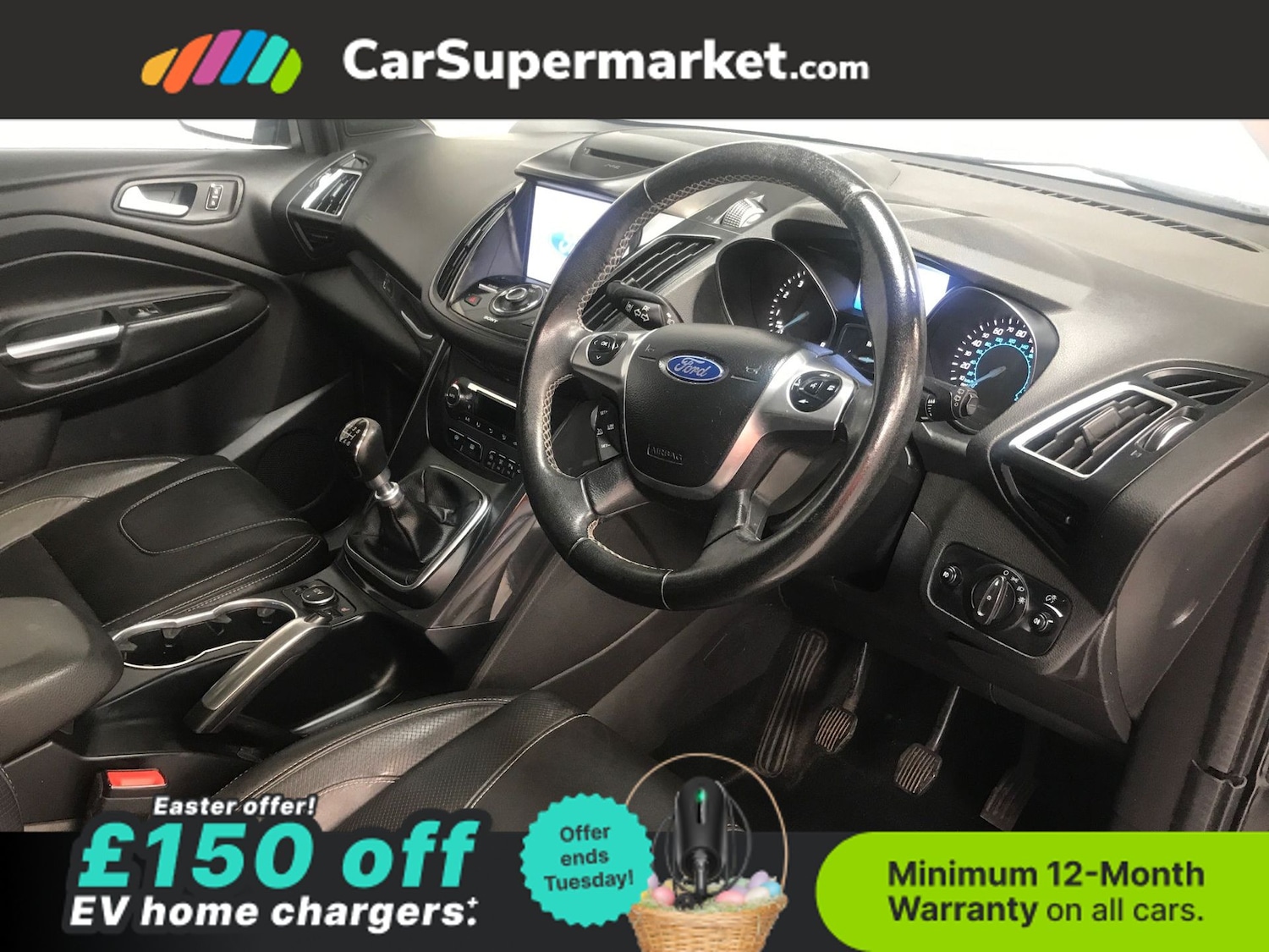 Used Ford Kuga 2016 for sale - 78122487: Photo 19