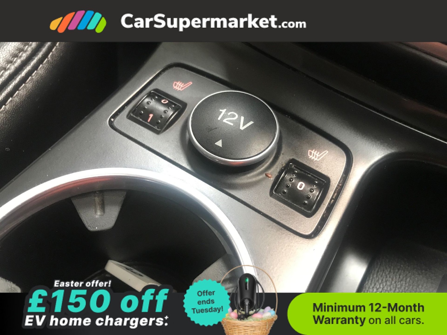 Used Ford Kuga 2016 for sale - 78122487: Photo 47