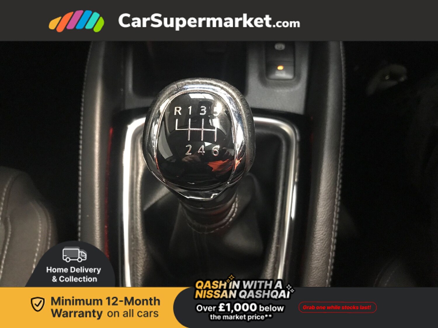 Used Nissan Qashqai 2018 for sale - 77849210: Photo 41