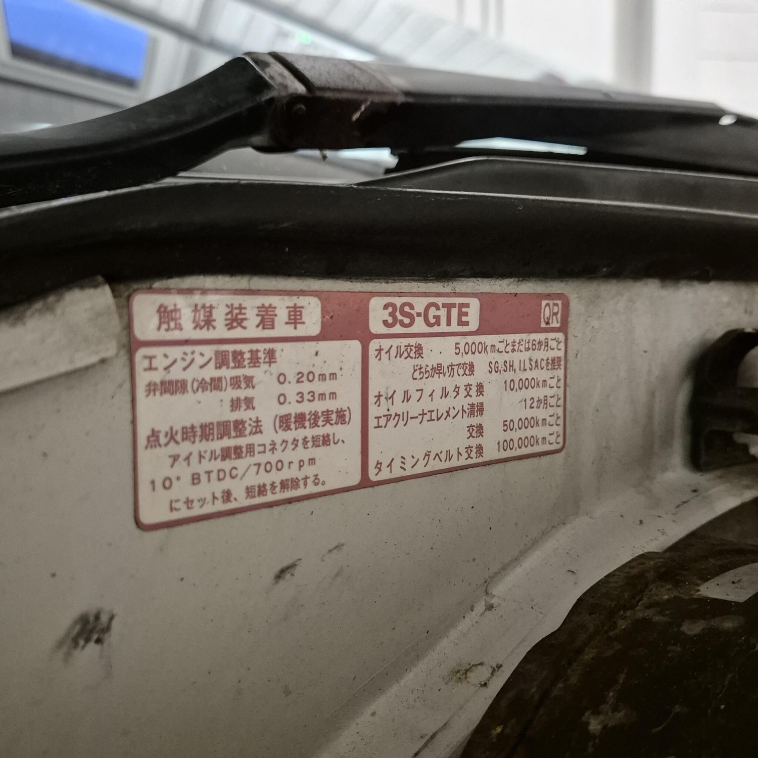 Used Toyota Celica 1999 for sale - 76671701: Photo 62