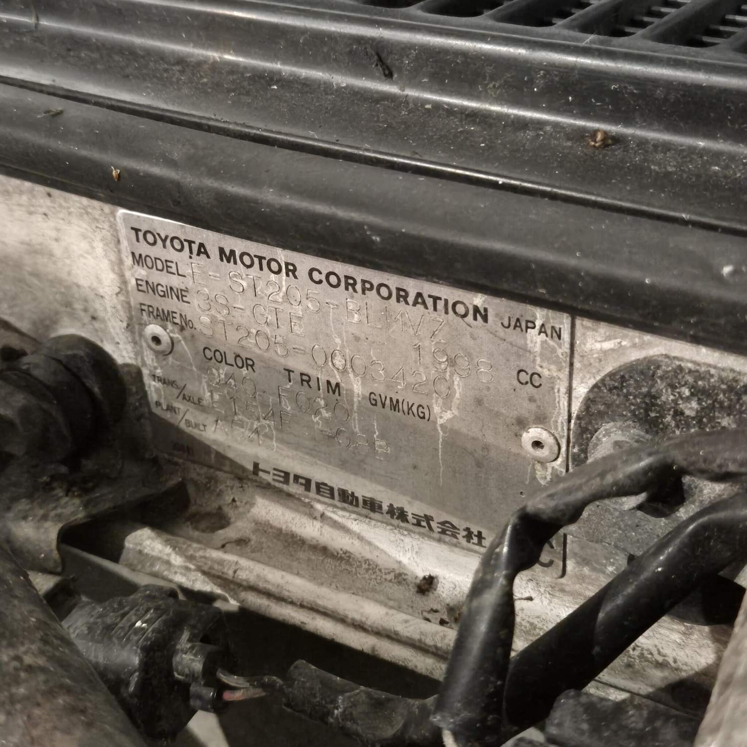 Used Toyota Celica 1999 for sale - 76671701: Photo 63