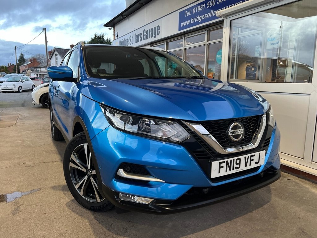 Used Nissan Qashqai 2019 for sale - 76883427: Photo 15