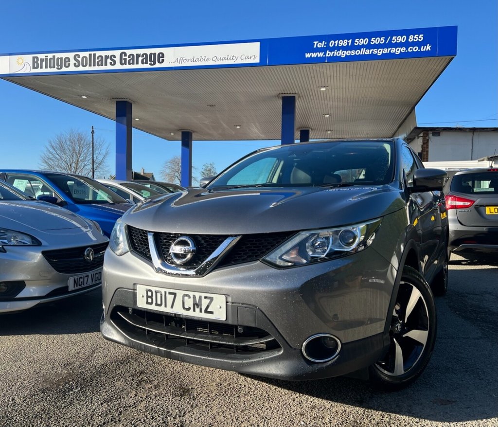Used Nissan Qashqai 2017 for sale - 76642386: Photo 1