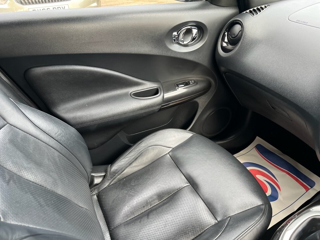 Used Nissan Juke 2017 for sale - 77764868: Photo 17