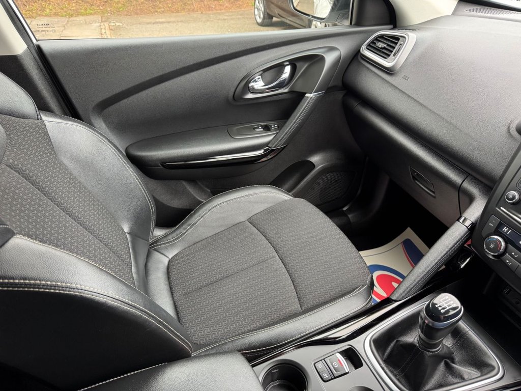 Used Renault Kadjar 2018 for sale - 77995363: Photo 16