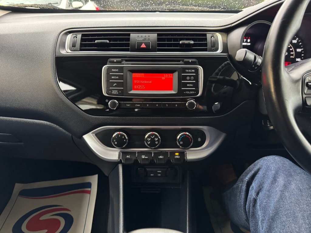 Used Kia Rio 2016 for sale - 77133739: Photo 22