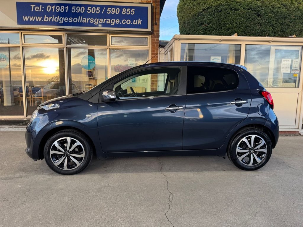 Used Citroen C1 2016 for sale - 77133632: Photo 7