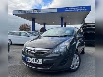 Used Vauxhall Corsa 2014 for sale - 76950078: Photo