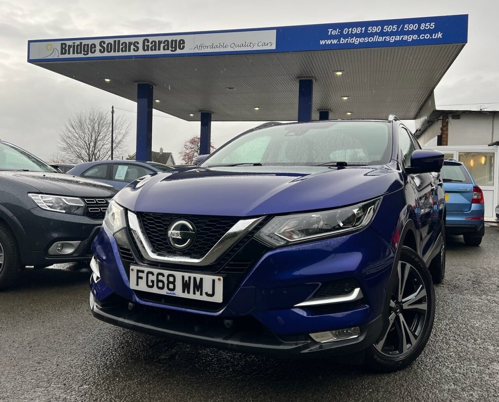 Used Nissan Qashqai 2018 for sale - 76535812: Photo 1