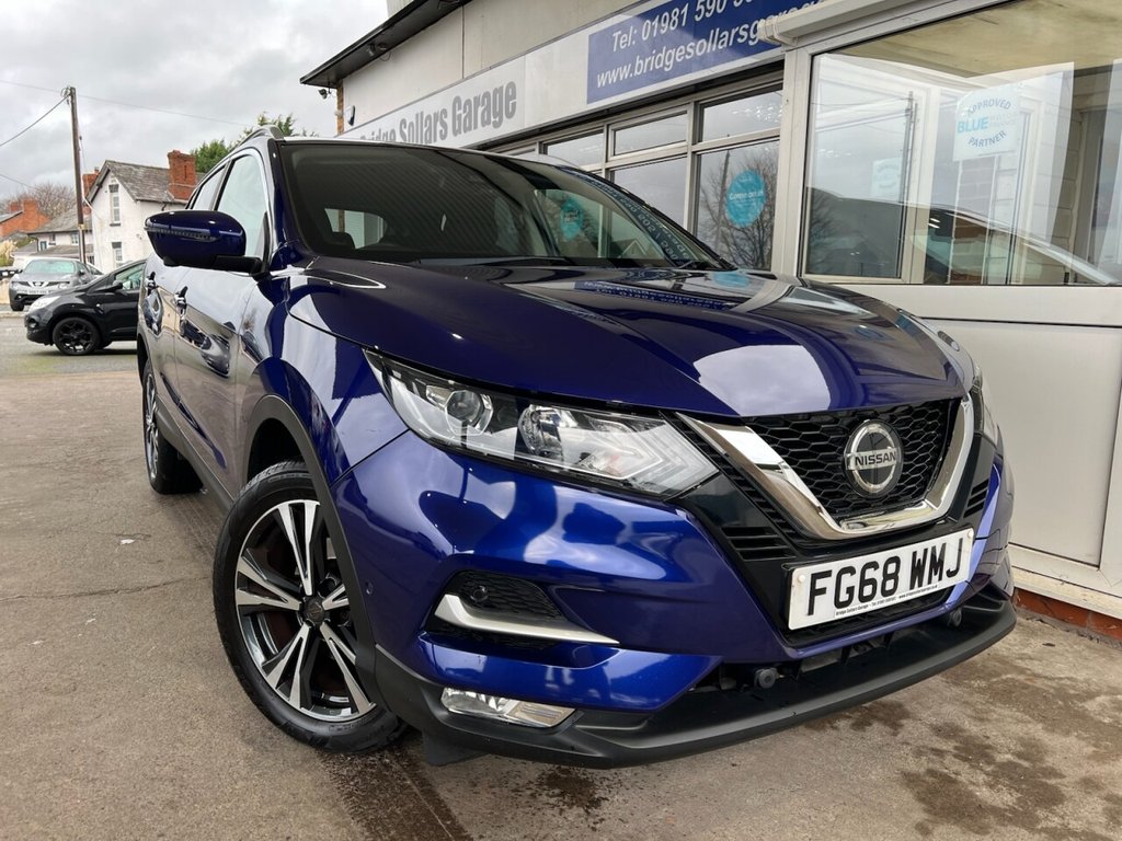 Used Nissan Qashqai 2018 for sale - 76535812: Photo 16