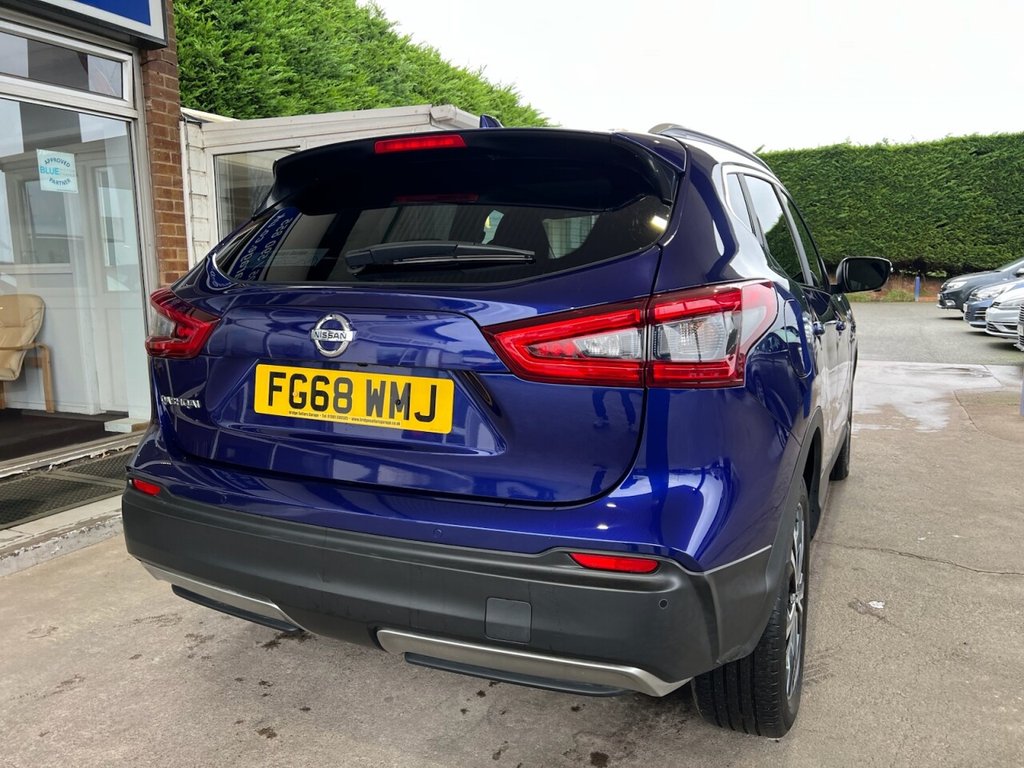 Used Nissan Qashqai 2018 for sale - 76535812: Photo 18