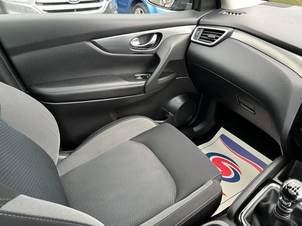 Used Nissan Qashqai 2018 for sale - 76535812: Photo 21