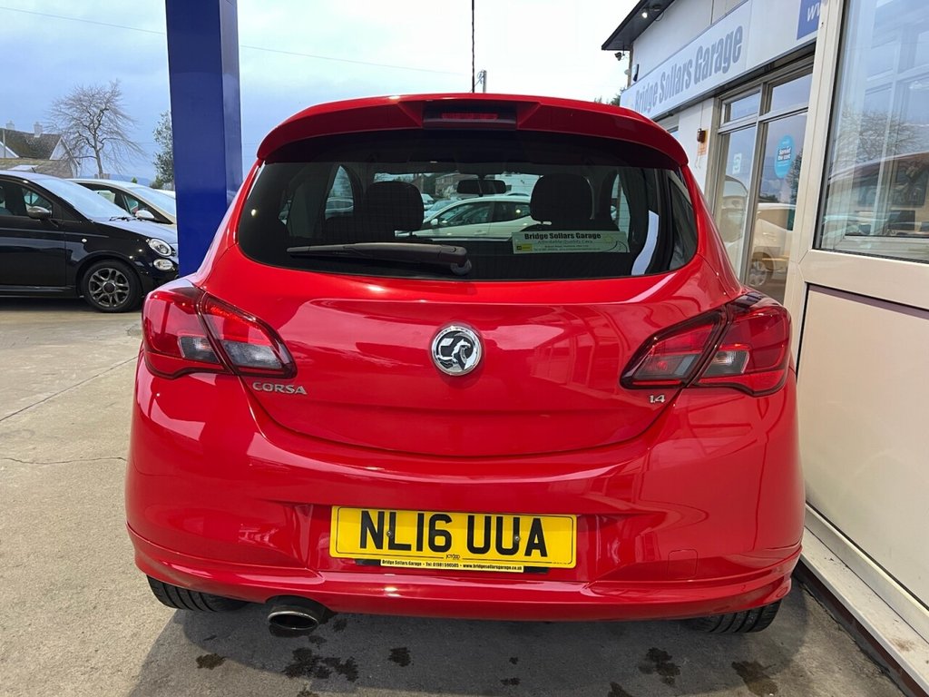 Used Vauxhall Corsa 2016 for sale - 78082471: Photo 3