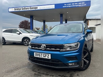 Used Volkswagen Tiguan 2017 for sale - 78458737: Photo