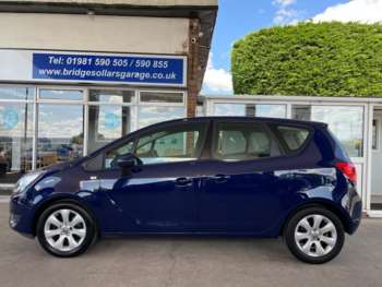 Used Vauxhall Meriva 2017 for sale - 75111112: Photo