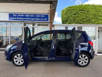 Used Vauxhall Meriva 2017 for sale - 75111112: Photo