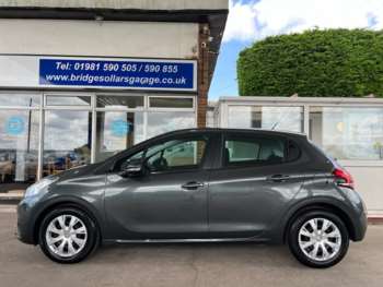 Used Peugeot 208 2017 for sale - 74947490: Photo
