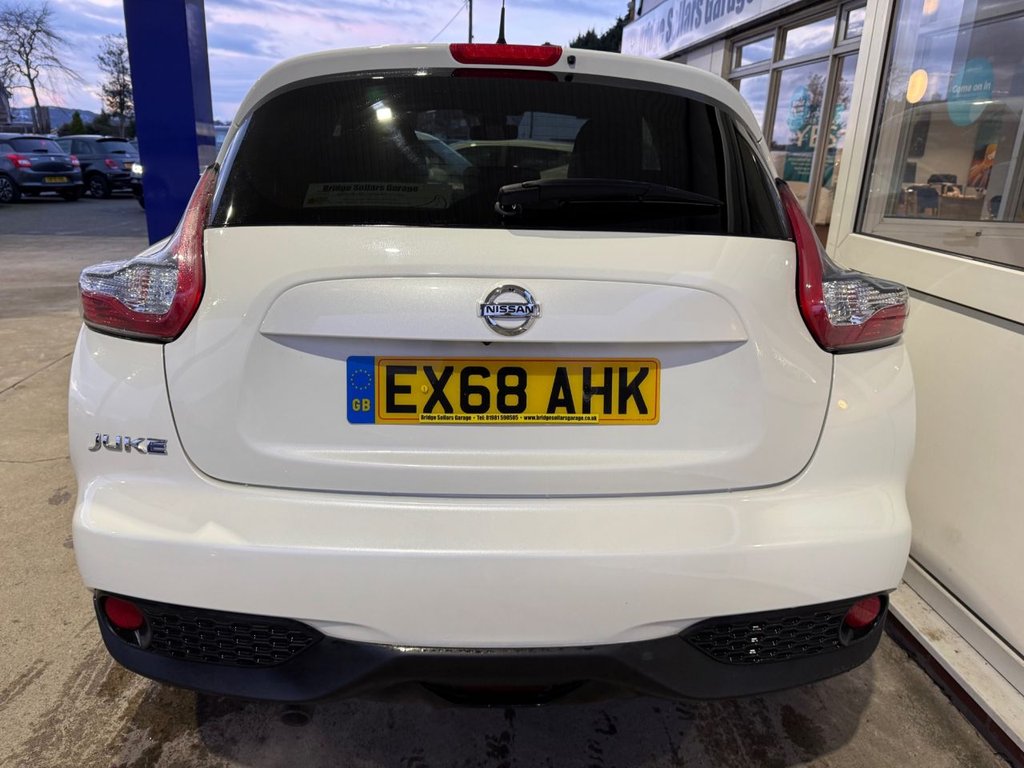 Used Nissan Juke 2018 for sale - 77153220: Photo 9