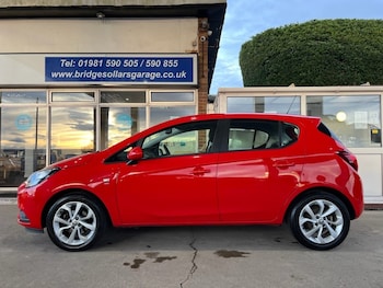 Used Vauxhall Corsa 2016 for sale - 77172281: Photo