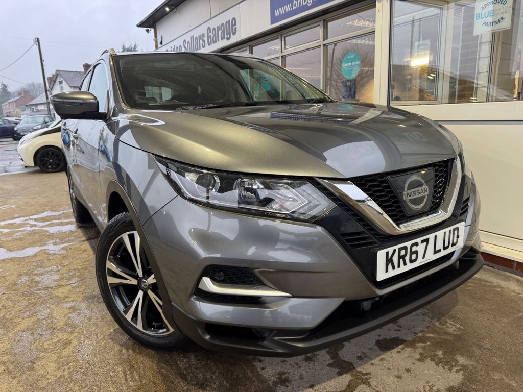Used Nissan Qashqai 2017 for sale - 77139583: Photo 10