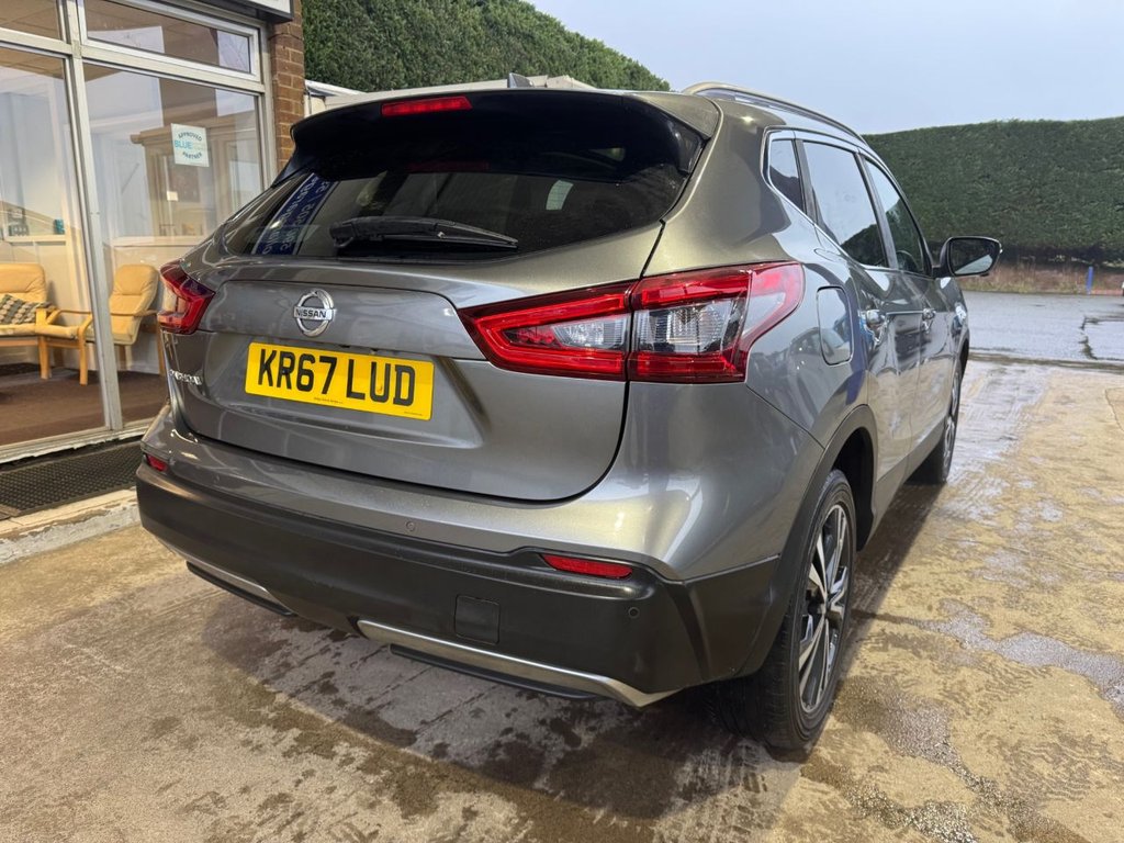 Used Nissan Qashqai 2017 for sale - 77139583: Photo 12