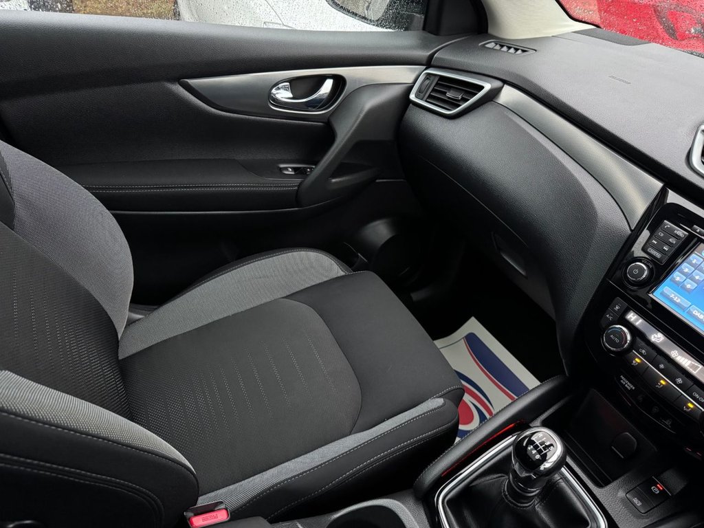 Used Nissan Qashqai 2017 for sale - 77139583: Photo 16